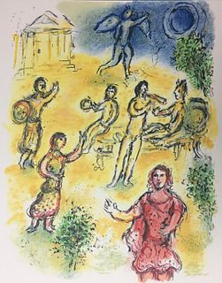 Marc Chagall - Feast at Menelaus