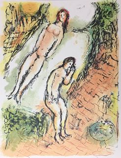 Marc Chagall - Lamentation of Odysseus
