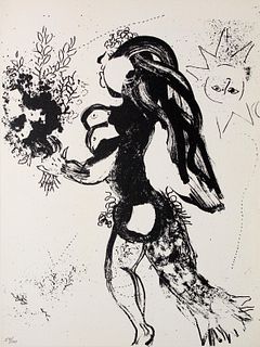 Marc Chagall - The Offering