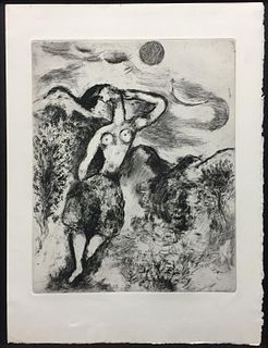Marc Chagall - La Souris Metamorphosee en Fille
