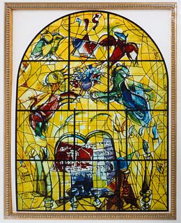 Marc Chagall (after)- Jerusalem Windows