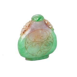 Chinese Apple Jade Snuff Bottle
