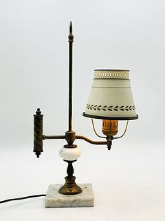 Vintage Brass and Glass Table Lamp with Cream Metal Tole Shade