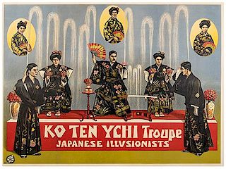 KO TEN YCHI TROUPE. (YOSHIKATA KASAI). Ko Ten Ychi Troupe. Japanese Illusionists.