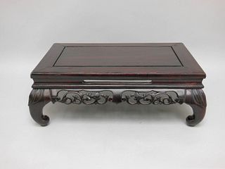 Oriental Rosewood Low Table.