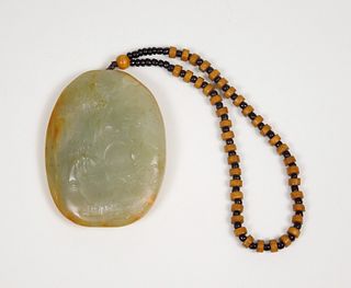 Chinese Carved Jade Large Pendant on String.