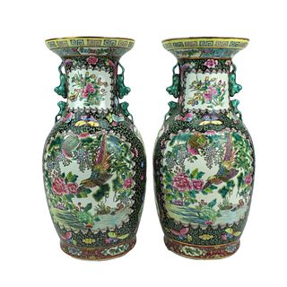 Pair of Large Chinese Porcelain Vases