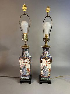 Pair of Asian Lamps with Birds