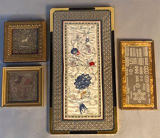 Four Framed Embroidered Pieces