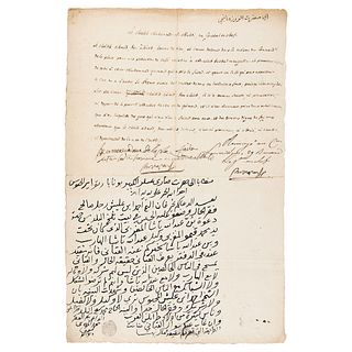 Napoleon Twice-Signed Handwritten Prisoner Release Order