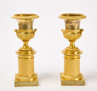 Pair of Gilt Bronze Urns