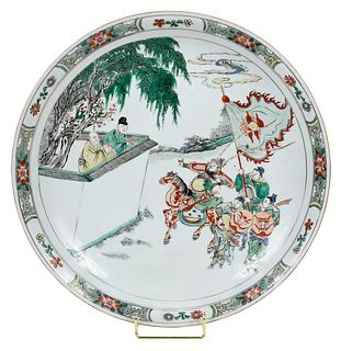 Chinese Porcelain Famille Verte Charger
