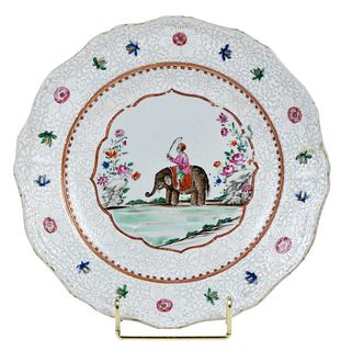 Chinese Export Porcelain Elephant Dish