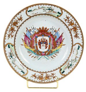 Chinese Export Porcelain Armorial Soup Dish, Ver Huell