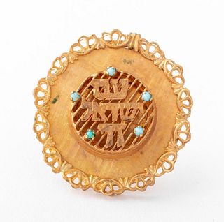 14K Yellow Gold Turquoise Judaica Brooch