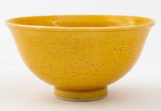 Chinese Porcelain Yellow Dragon Bowl