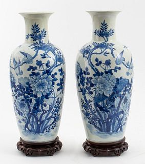Chinese Kangxi Mark Blue & White Porcelain Vases 2