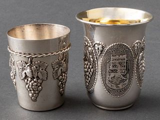 Judaica Sterling Silver Kiddush Cups, 2
