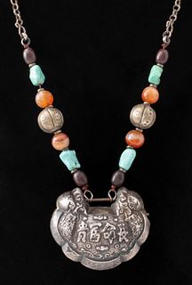 Chinese Qing Dynasty Silver Lock Pendant Necklace
