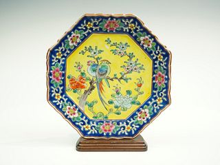 Chinese Porcelain Famille Noir Phoenix & Floral  Octagon Plate
