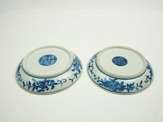 Vintage Chinese Blue and White Dishes