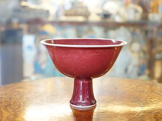 Vintage Chinese Red Glazed Footed Bowl