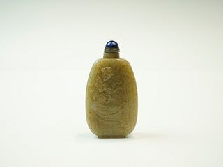 Unique Vintage Natural Nephrite Jade Snuff Bottle