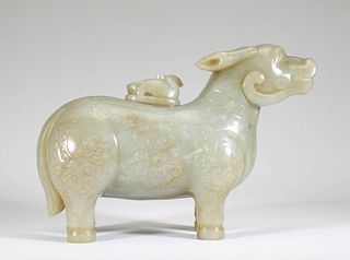 Ming Dynasty white jade ornament in the shape of a Tapir