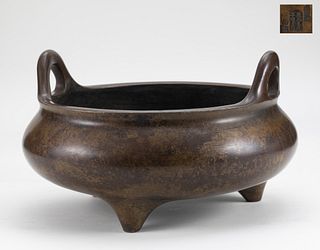 A Chinese bronze tripod censer ,Kangxi Period