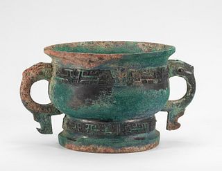 Archaic Chinese Early Western Zhou Bronze Ritual Vessel