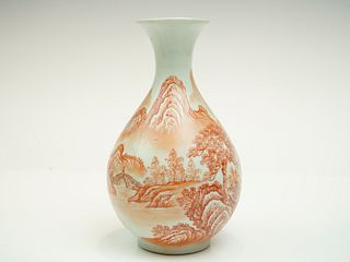 Chinese MCM Iron Red 'Landscape' Vase