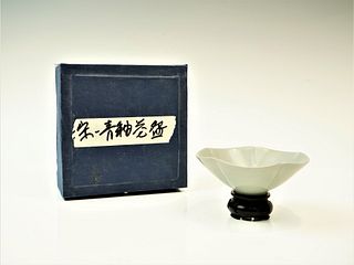 A Chinese shadow green glazed tea bowl -Song Dynasty