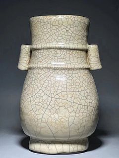  A rare Guan-type handled hu-form vase