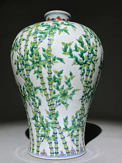 CHINESE DOUCAI MEIPING VASE DEPICTING 'BAMBOO'