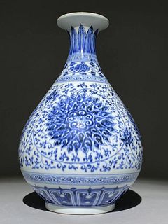 Blue and white YUHUCHUN-shaped entwined lotus vase 