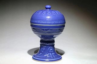 A blue glazed incense burner 