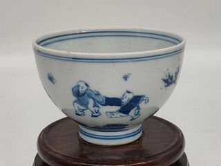 Early Qing Dynasty Blue and White "Kid Play" Bowl