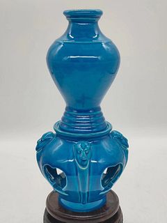 A Peacock Blue Glazed Openwork Vase