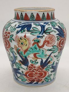 Chinese Qing Famille Vert Porcelain Ginger Jar