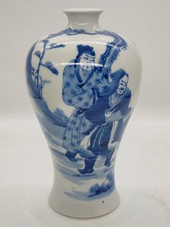 A blue and white ' figure' porcelain vase- Qing Dynasty