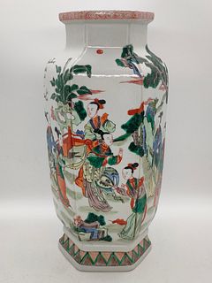 Chinese Qing Famille Vert Porcelain Vase