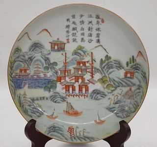 Chinese  Ten Views of Jiangxi Province Dish-Qing Dynasty