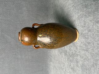 A Yuan Dynasty Iron Rust-glazed Porcelain Vase