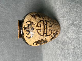 A CIZHOU-Kiln Bats Ginger Jar-Qing Dynasty