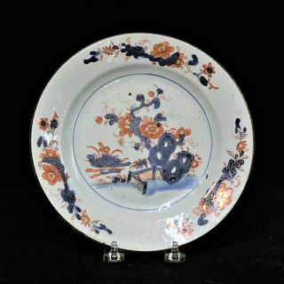 A Chinese Imari Porcelain Plate, Kangxi Period