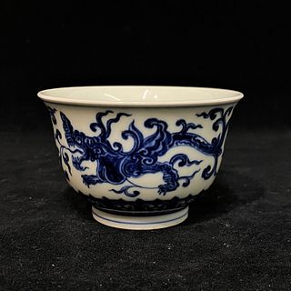 Chinese Porcelain Blue And White Bowl-Ming Dynasty