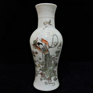A Famille Rose Porcelain Kwan Vase