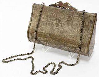 Vintage Incised Metal Handbag
