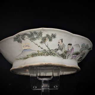A Famille Rose Porcelain Footed Bowl