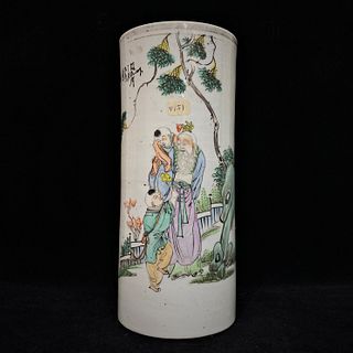 Late Qing Porcelain Chinese Hat Stand 